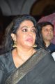 Actress Rekha @ Karu Audio Launch Stills