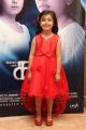 Baby Veronika Arora @ Karu Audio Launch Stills