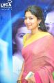 Actress Sai Pallavi @ Karu Audio Launch Stills