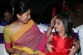 Sai Pallavi, Baby Veronika Arora @ Karu Audio Launch Stills