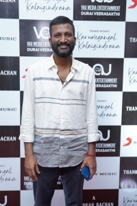 Suseenthiran @ Karumegangal Kalaigindrana Audio Launch Stills