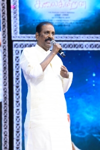 Vairamuthu @ Karumegangal Kalaigindrana Audio Launch Stills