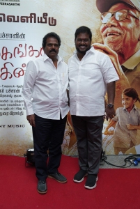 Thangar Bachan, Durai Veera Sakthi @ Karumegangal Kalaigindrana Audio Launch Stills