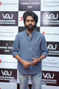 GV Prakash Kumar @ Karumegangal Kalaigindrana Audio Launch Stills