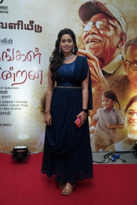 Actress Mahana Sanjeevi @ Karumegangal Kalaigindrana Audio Launch Stills