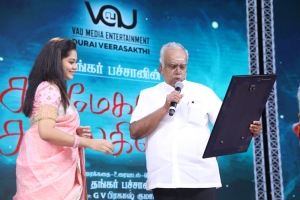 Anitha Sampath, Pyramid Natarajan @ Karumegangal Kalaigindrana Audio Launch Stills