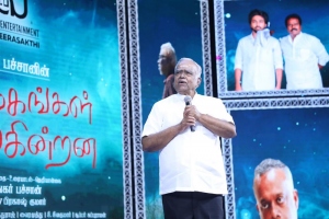 Pyramid Natarajan @ Karumegangal Kalaigindrana Audio Launch Stills