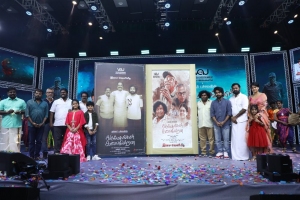 Karumegangal Kalaigindrana Audio Launch Stills