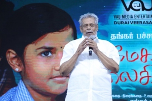 Delhi Ganesh @ Karumegangal Kalaigindrana Audio Launch Stills