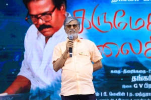 SA Chandrasekhar @ Karumegangal Kalaigindrana Audio Launch Stills