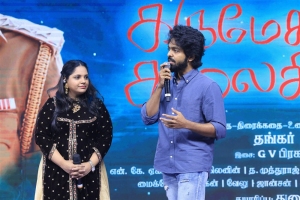 Sainthavi, GV Prakash Kumar @ Karumegangal Kalaigindrana Audio Launch Stills