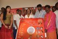 Karunai Kadale Ayyappa Audio Launch Pics
