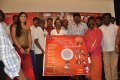 Karunai Kadale Ayyappa Audio Launch Pics