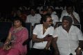 Karunai Kadale Ayyappa Audio Launch Pics