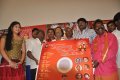 Karunai Kadale Ayyappa Audio Launch Pics