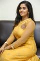 Seetha Ramunikosam Movie Actress Karunya Chowdary New Stills HD