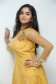 Seetha Ramunikosam Movie Actress Karunya Chowdary New Stills HD