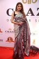 Actress Karunya Ram in Saree Pics @ Dadasaheb Phalke Awards South 2019 Red Carpet