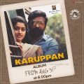 Tanya Vijay Sethupathi Karuppan Movie Audio Release Today Posters