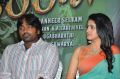 Vijay Sethupathi, Tanya @ Karuppan Movie Press Meet Stills