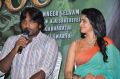 Vijay Sethupathi, Tanya @ Karuppan Movie Press Meet Stills