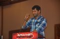 Actor Vishal @ Karuppu Raja Vellai Raja Press Meet Stills