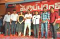 Karuppu Raja Vellai Raja Press Meet Stills