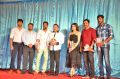 Karuppu Raja Vellai Raja Press Meet Stills