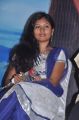 Actress at Karutha Machan Movie Audio Launch Stills