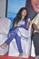 Actress at Karutha Machan Movie Audio Launch Stills