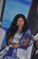 Karutha Machan Movie Audio Launch Stills