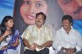 Karutha Machan Movie Audio Launch Stills