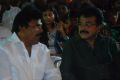 Jaguar Thangam, Keyaar at Karutha Machan Movie Audio Launch Stills