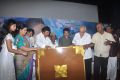 Karutha Machan Movie Audio Launch Stills