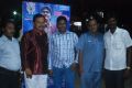 Karutha Machan Movie Audio Launch Stills