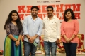 Mirchi Shiva, Kannan @ Kasethan Kadavulada Movie Launch Stills