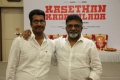 Director Kannan @ Kasethan Kadavulada Movie Launch Stills