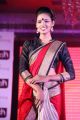 Kashh Traditional Fashion Show Photos