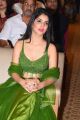 Actress Kashish Vohra Pics @ First Rank Raju Pre-Release