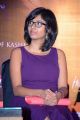 Shakthisree Gopalan @ Kashmir Flood Fund Raising Press Meet Stills