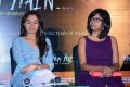 Shakthisree, Andrea @ Kashmir Flood Fund Raising Press Meet Stills