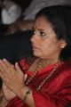 Lakshmi Ramakrishnan @ Kashmir Flood Fund Raising Event Stills