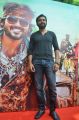 Actor Karthi @ Kaashmora Audio Launch Stills