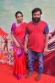 Santhosh Narayanan, wife Meenakshi Iyer @ Kashmora Audio Launch Stills