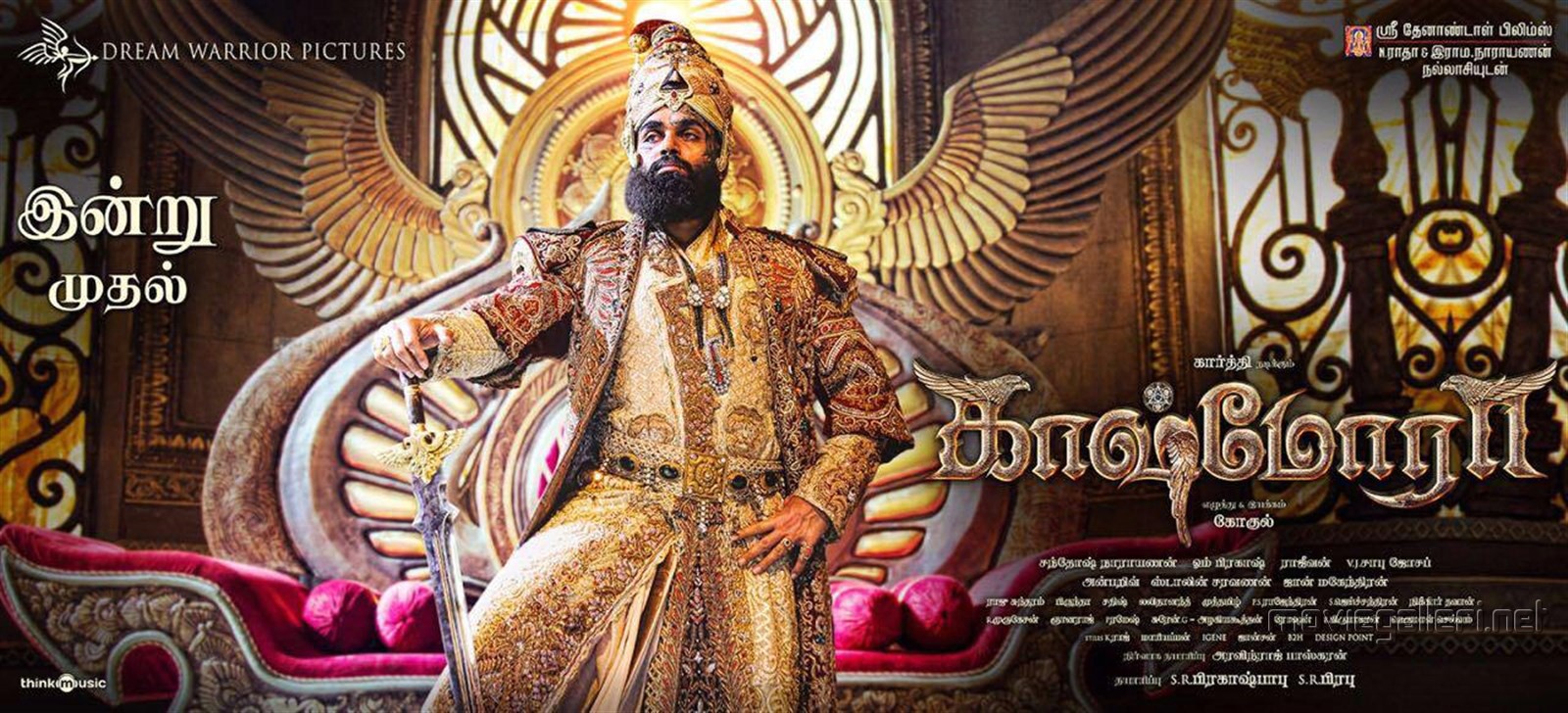 Kaashmora Movie Images, Pictures, Photo & HD Wallpapers | Karthi &  Nayantara Looks