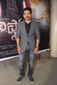 Actor Karthi @ Kashmora Pre Release Press Meet Stills