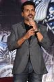 Hero Karthi @ Kashmora Pre Release Press Meet Stills