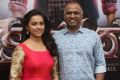 Sri Divya, Prasad V Potluri @ Kashmora Pre Release Press Meet Stills