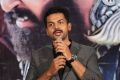 Actor Karthi @ Kashmora Pre Release Press Meet Stills