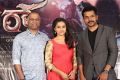 Prasad V Potluri, Sri Divya, Karthi @ Kashmora Pre Release Press Meet Stills